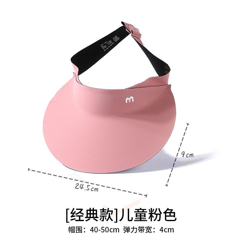 Sunscreen hat large brim women's outdoor sun hat face cover versatile cycling UV protection sun hat