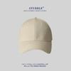 Shelundo High Crown Wide Brim Baseball Cap