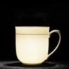 Elegant Bone China Tea Cup with Lid