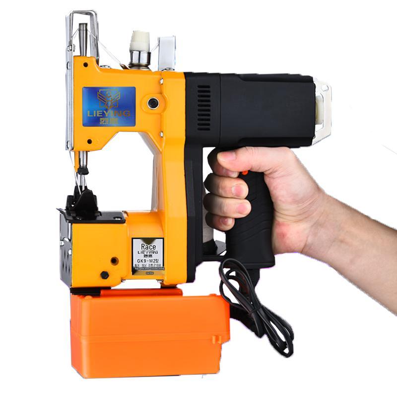 Lieying GK9-M2 Rechargeable Bag Closer CN plug (adapter included)