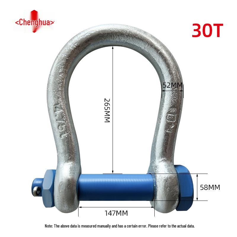 Chenghua Julida Heavy Duty Irregular T8 Chain and Anchor Shackle Set