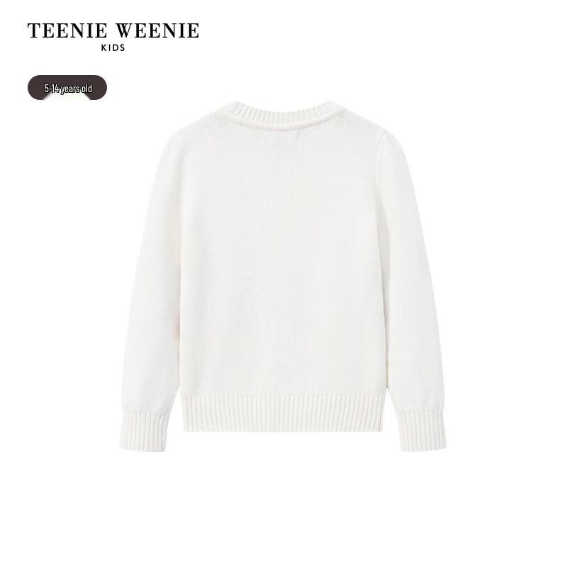 Teenie Weenie Kids Girls' Embroidered False Two-Piece Pullover Sweater