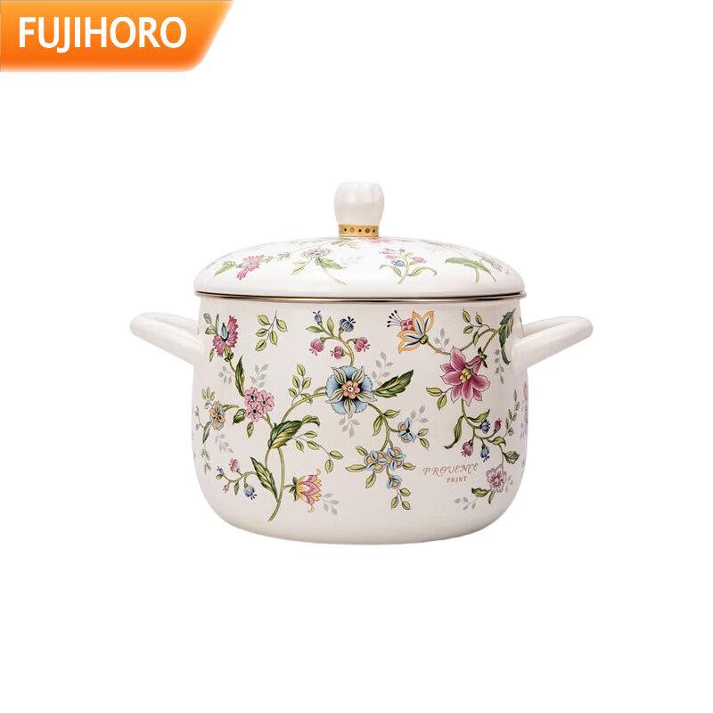 FUJIHORO Japanese Enamel Deep Soup Pot