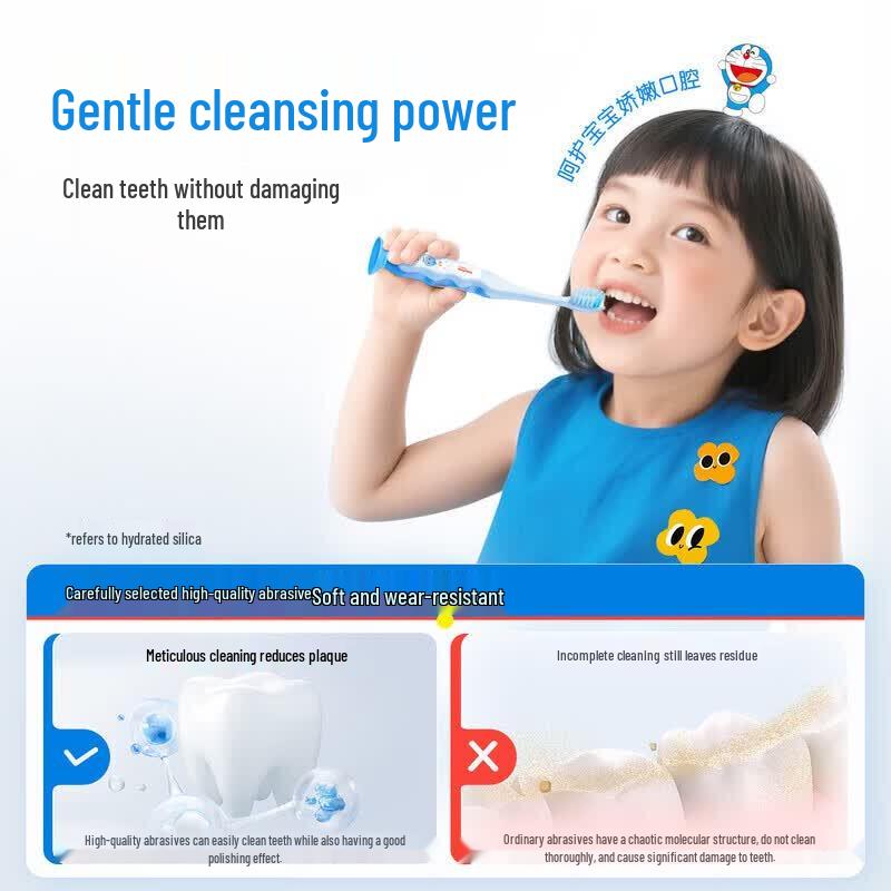 Shuke Kids Strawberry Toothpaste