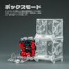 52TOYS BEASTBOX INFINITY Series IB-08 "Genbu" Transforming Toy Figure, Transforms from a Cube into the Divine Beast Genbu, Pre-painted, Highly Articul