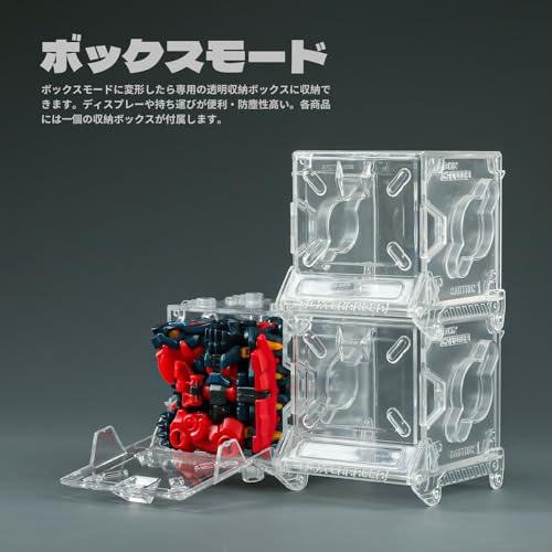 52TOYS BEASTBOX INFINITY Series IB-08 "Genbu" Transforming Toy Figure, Transforms from a Cube into the Divine Beast Genbu, Pre-painted, Highly Articul