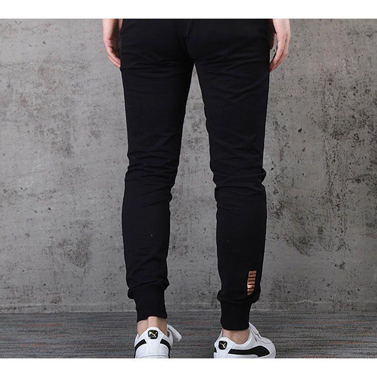 Puma Knit Tapered Leg Pants Men Bottoms Black 597460-01