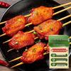 La Zhentan Premium Ready-to-Cook BBQ & Hotpot Fleisch