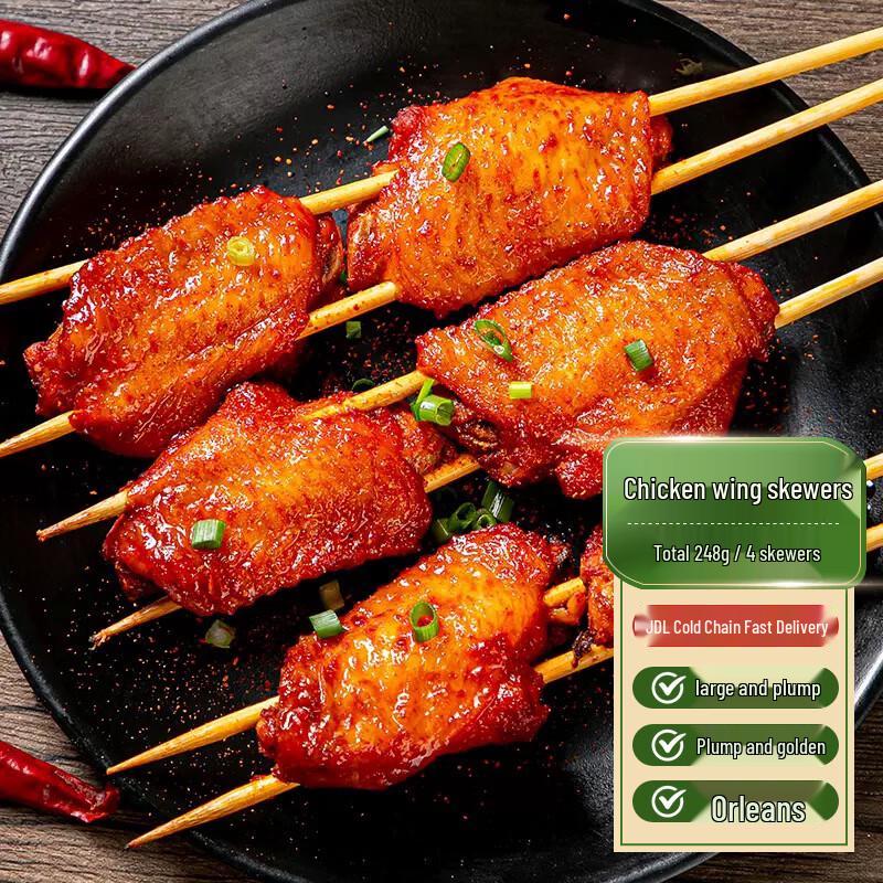 La Zhentan Premium Ready-to-Cook BBQ & Hotpot Meats