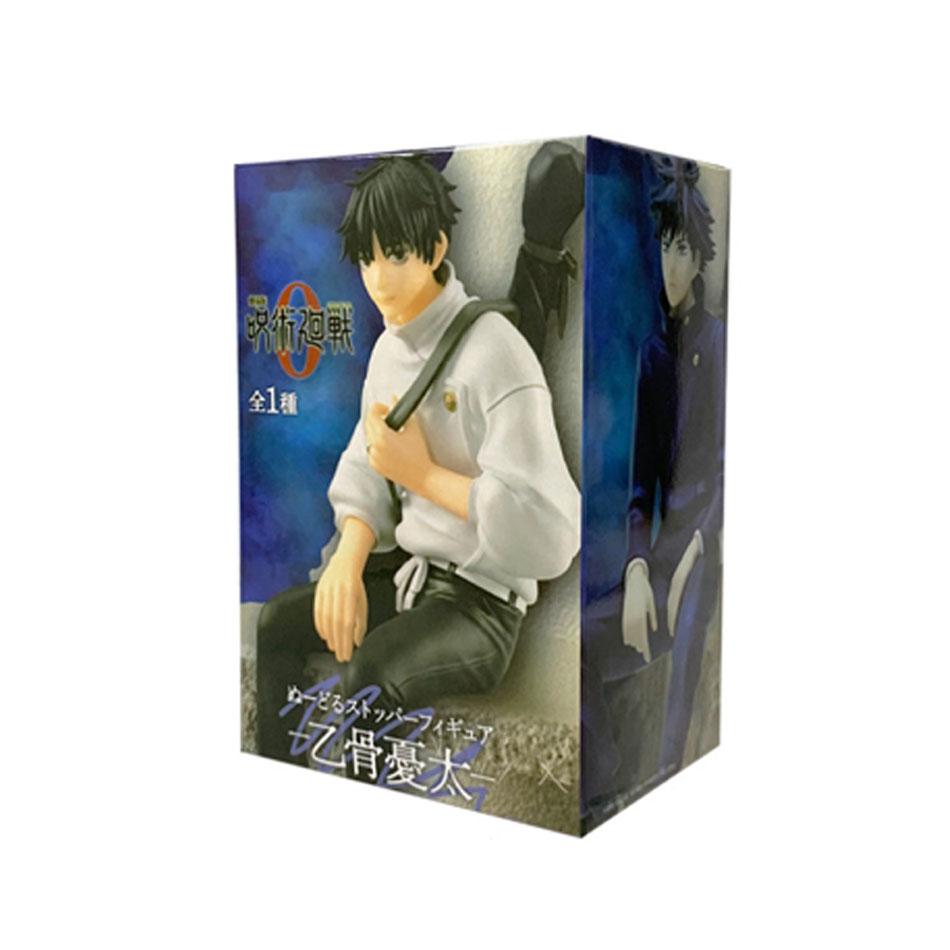 Jujutsu Kaisen Yuta  14.5Cm Sitting Posture Anime Model Figure Good Pvc Desktop Periphery Doll