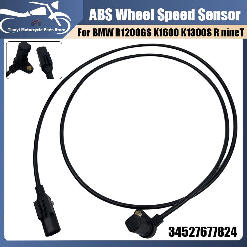 Motorcycle ABS Wheel Speed Sensor For BMW R900RT R1200RT R1200R R1200GS K1200R K1300R K1600GT 34527677824