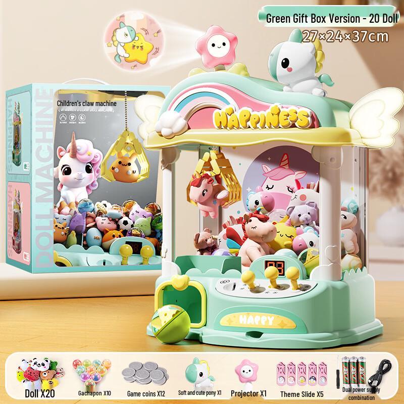 Large Unicorn Claw Machine Toy Gift Set