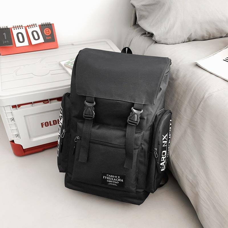 Schoolbag1011 New Schoolbag, High School Students Large-capacity Strong Japanese Students Korean Version Ins Men's Trendy Brand Men's Backpack