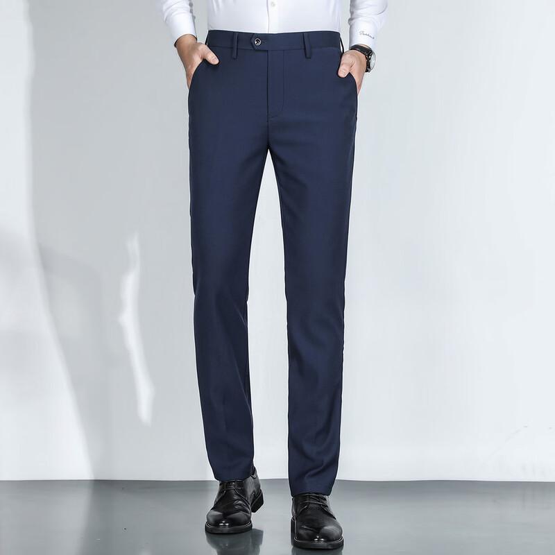 MONTAGUT Men's Versatile Stretchy Slim-Fit Casual Business Trousers