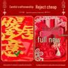 Auspicious Housewarming Magnetic Couplets for New Home Decor with New Year's Blessings