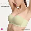 Urban Beauty Women's Seamless Strapless Bandeau Bra 2B36X5