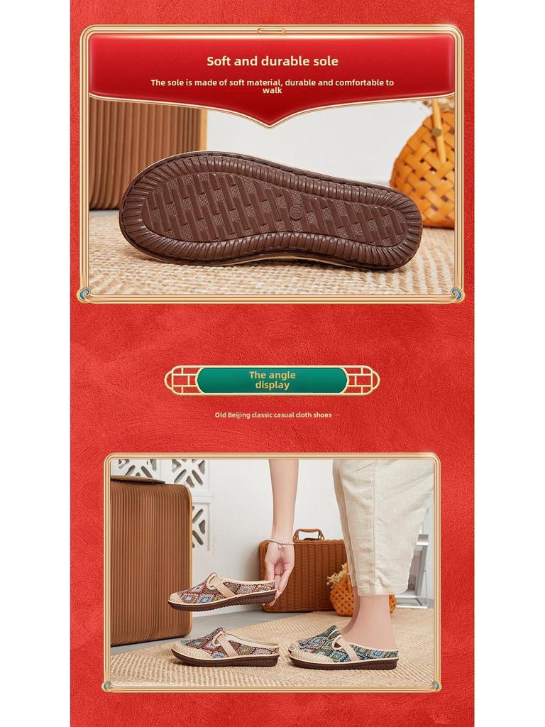 Women's Breathable Linen Slippers - Ancient Style Soft Sole for Spring & Summer