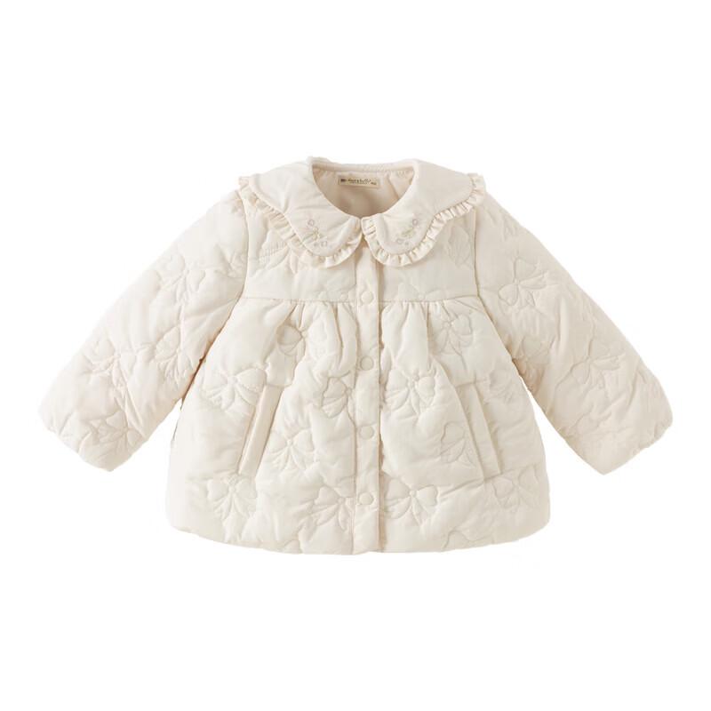 DAVE & BELLA Girls' Water-Resistant Padded Winter Jacket