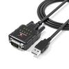 dynattenik DeStatix A9 adapter DB9 with 9 LED FTDI-equipped USB-RS-232 (male), indicators, 6-pack.