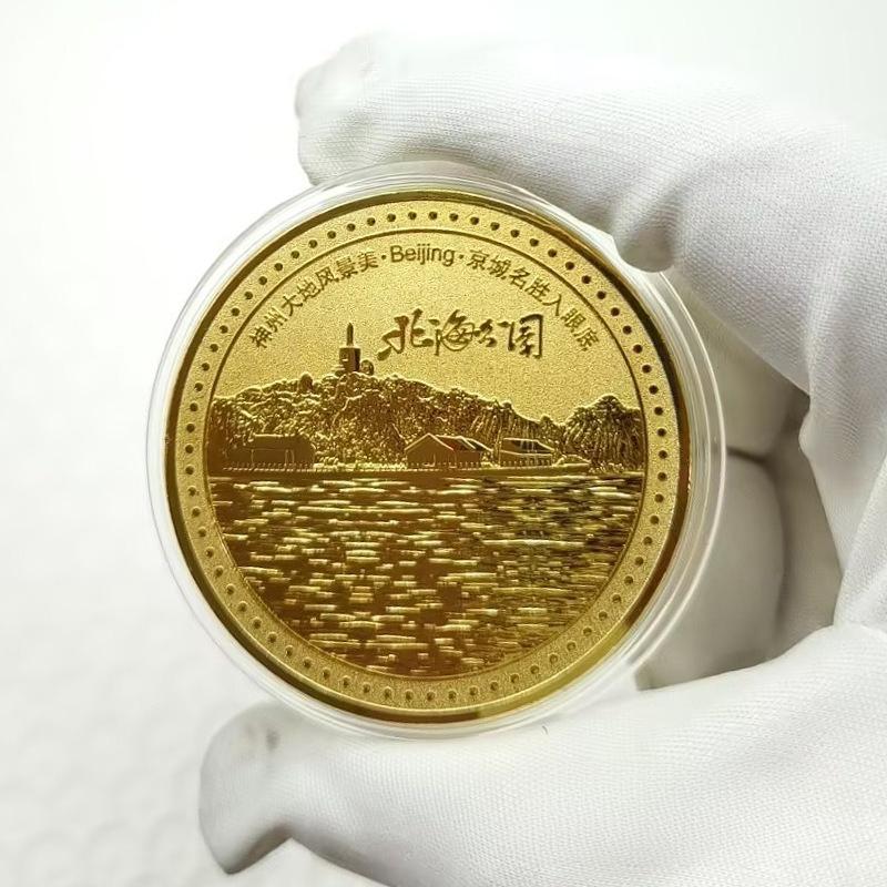 Beijing Tourism Currency, Forbidden City, Museum, Temple of Heaven, Badaling, Great Wall, Summer Palace, Prince Gong's Mansion, Beihai Park, Shichahai
