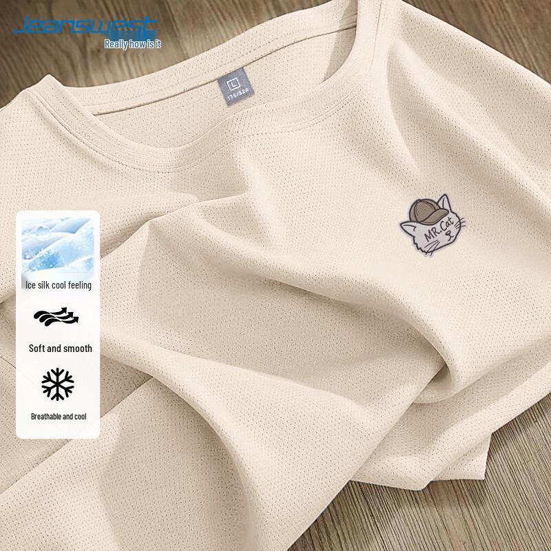 Jeanswest Men s Quick-Dry Ice Silk Mesh T-Shirt M