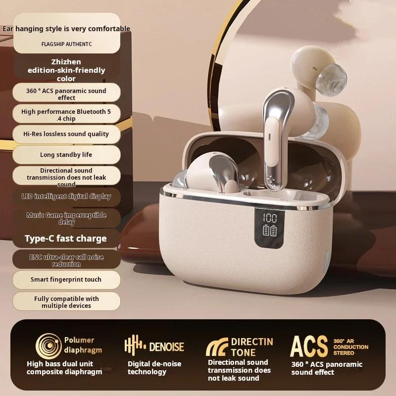 Bluetooth Earphones TWS HIFI Mic Headset Wireless Earbuds For Phone Sports Headphones LED Display Gaming Music Earphone