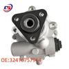 BMW Power Steering Pump (Part Numbers: 32411095845, 32416757840, 32416757914)