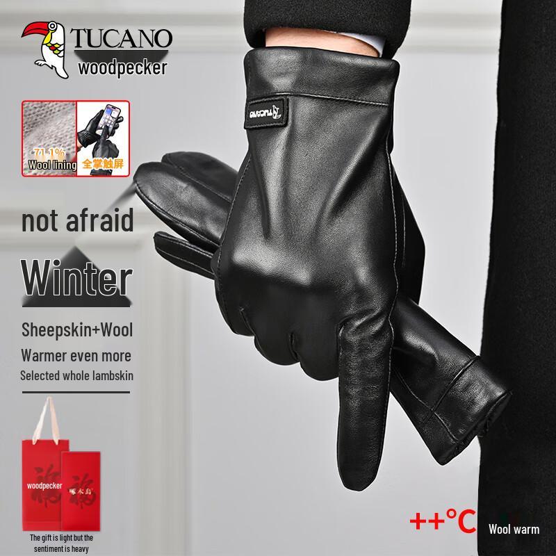Мужские зимние перчатки из овчины Woodpecker с сенсорным экраном One Size