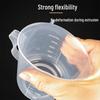 ZISIZ Transparent Plastic Measuring Cup