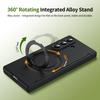 Full Back PC Cover Magnetic Phone Case with 360° Alloy Kickstand Holder Compatible with Galaxy Z Fold 7/6/5/4 with Glass Film