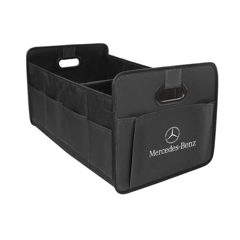 Large Capacity Leather Foldable Car Trunk Storage Box Auto Accessories For Mercedes-Benz GLC X253 X254 C-Class W205 W206 A-Class CC1