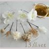 Preserved Flower Hair Ornament with Gold Leaf and White Phalaenopsis Orchid for and Japanese Clothing [Bria] Coming-of-Age Ceremonies, Graduations,