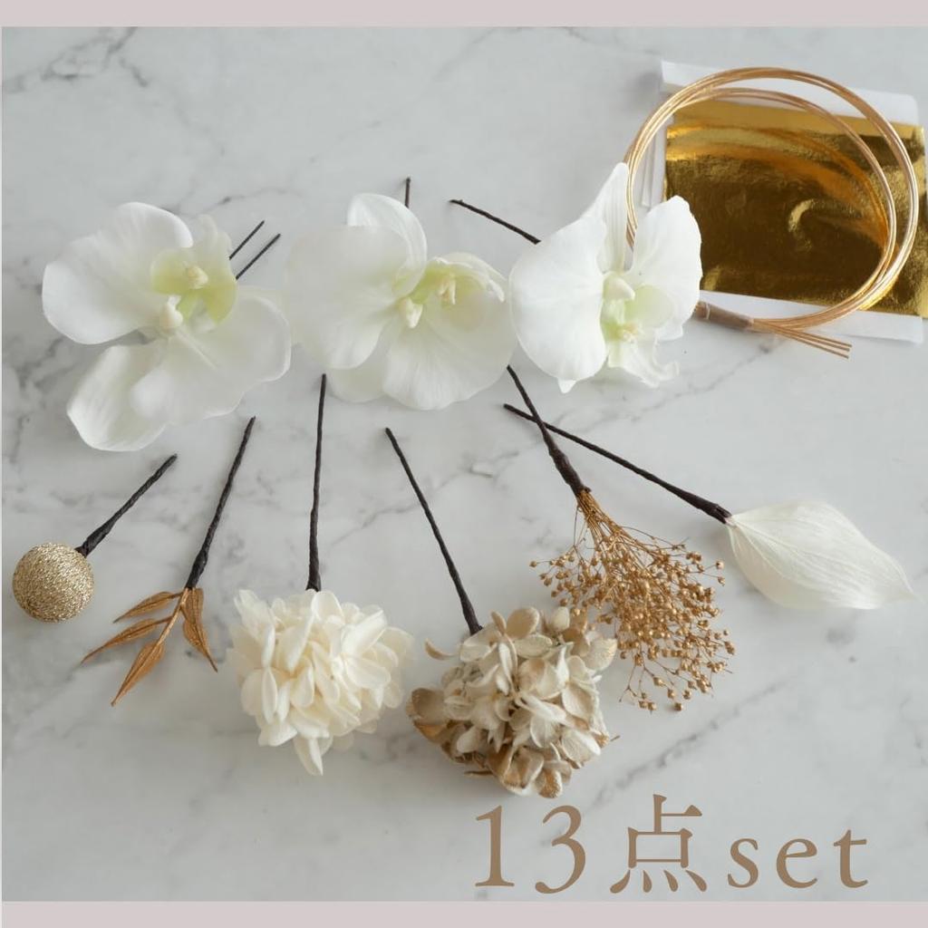 Preserved Flower Hair Ornament with Gold Leaf and White Phalaenopsis Orchid for and Japanese Clothing [Bria] Coming-of-Age Ceremonies, Graduations,
