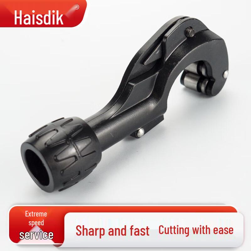 Haisdike Metal Pipe and Tube Cutter