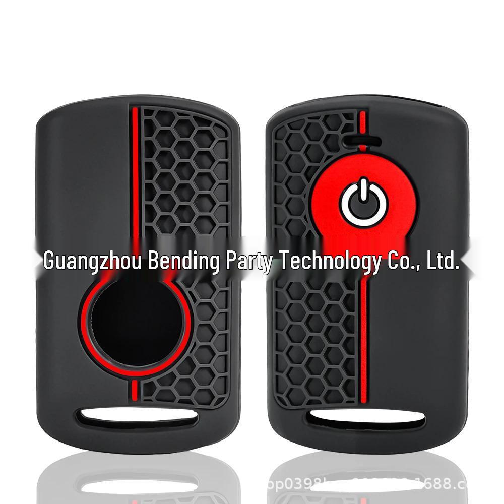 Yamaha NMAX V2/V3, XMAX 250/300, AEROX NVX 155 Motorcycle Silicone Key Cover