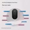 iFLYTEK LiteM320 Spark Edition AI Smart Mouse