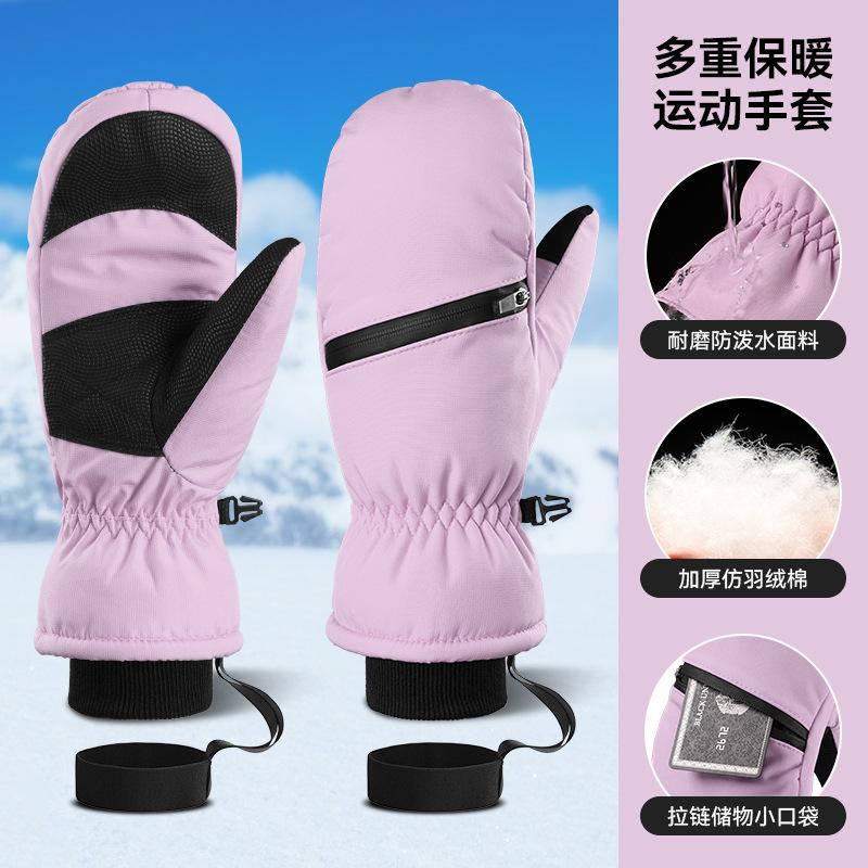 Winter ski gloves with fingers windproof and waterproof short braised seeds waterproof and velvet locking temperature warm sports gloves