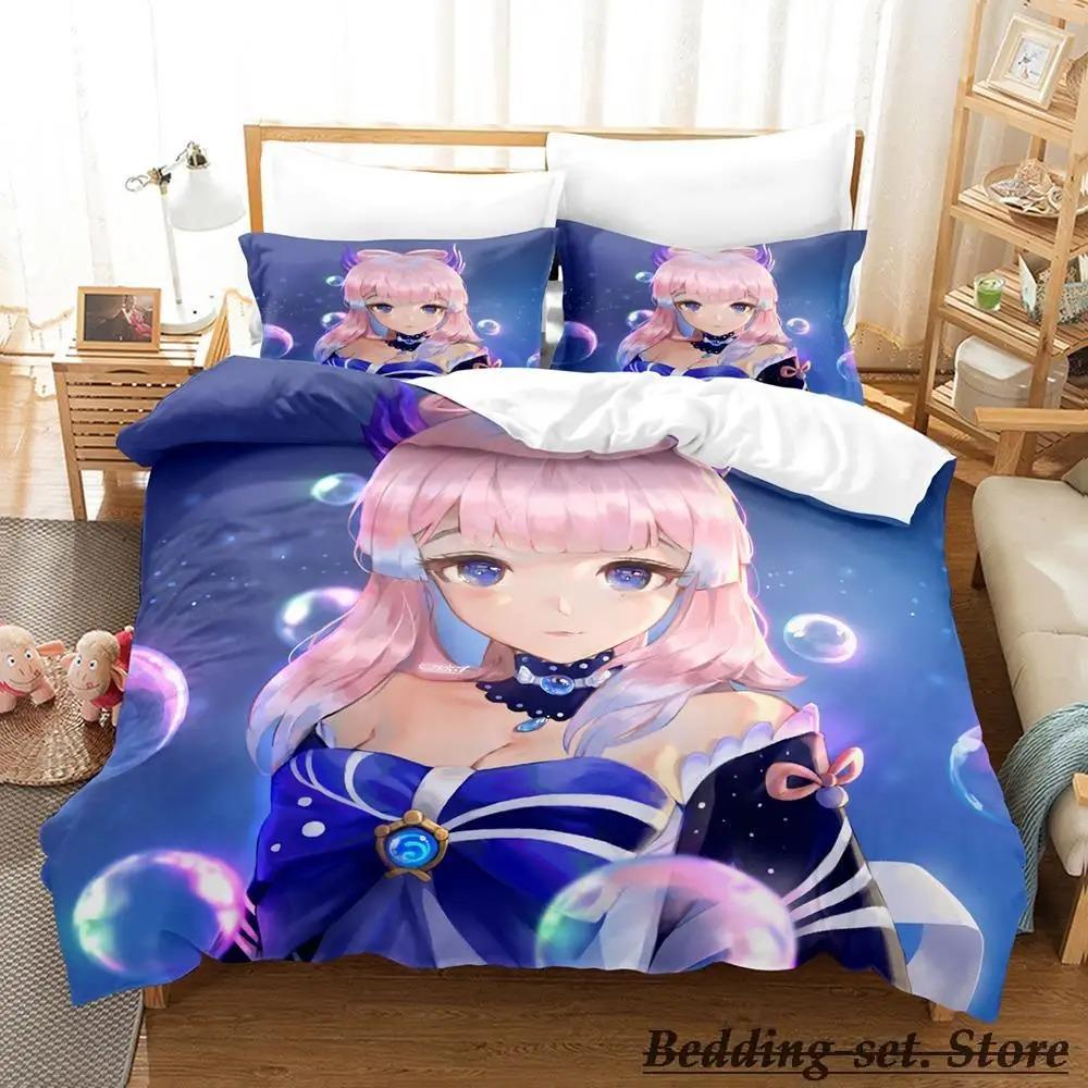 Genshin Impact Kokomi 3D Bedding Set Anime Cartoon Duvet Cover Kawaii Girls Adult Kid Bedroom Decor