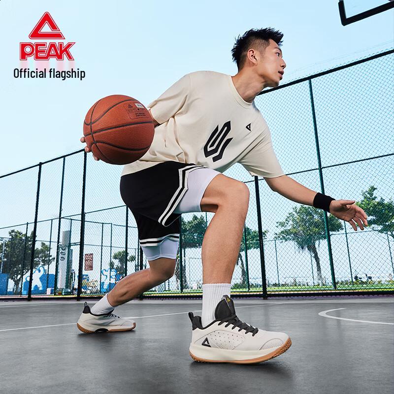 Peak TaiChi LanQie 3.0 Men's Basketball Shoes