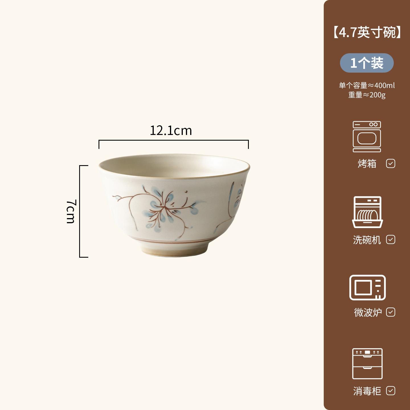 Японский Ретро Орхидея Высококачественная Посуда Новоселье Новый Дом Миски и Тарелки Подглазурная Керамическая Посуда