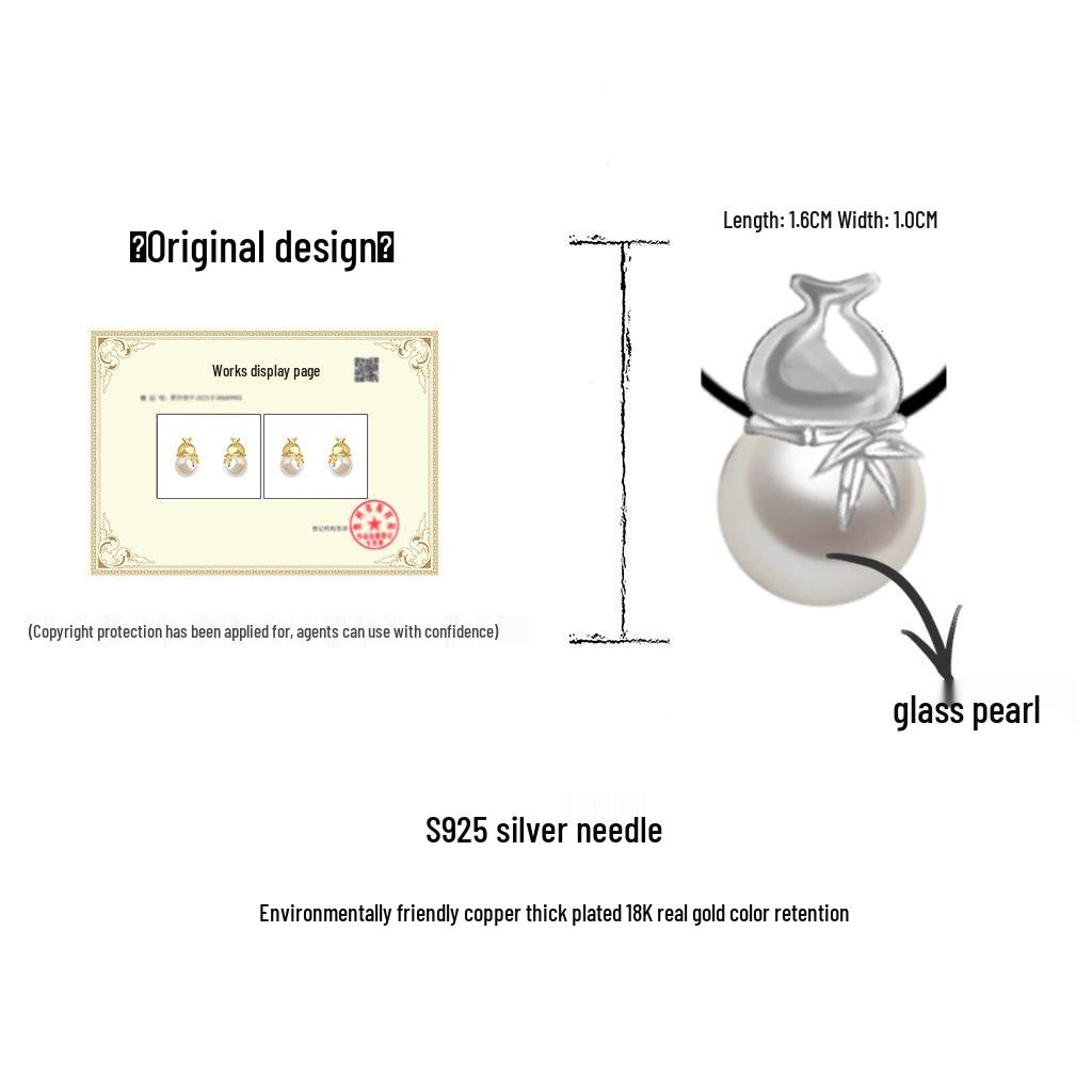 Fu Lu 18K Gold Perlen Kürbis Ohrstecker - Retro Chinesischer Stil, Leichter Luxus Mode