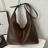Fashion Leather Tote Bag for Women  Trend Female Simple Large High Capacity Shoulder Bag Women Handbags Messenger Bags