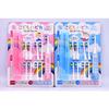 [Set of 2] Minimum Kids' Hapica Set, Blue & Pink, Children's Electric Toothbrush