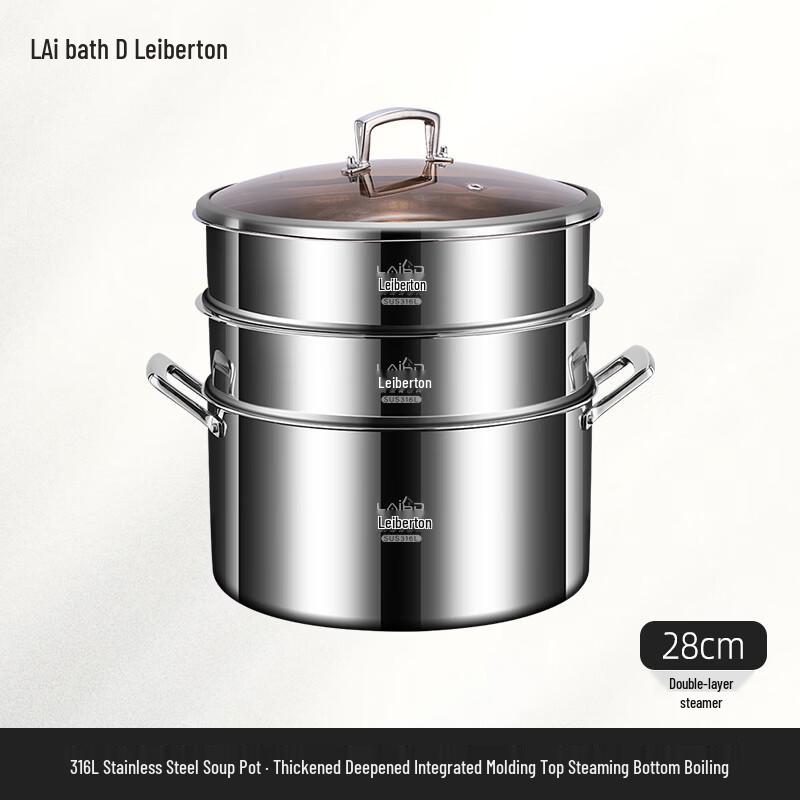 

Laibarton 316L Stainless Steel Soup Pot Steamer