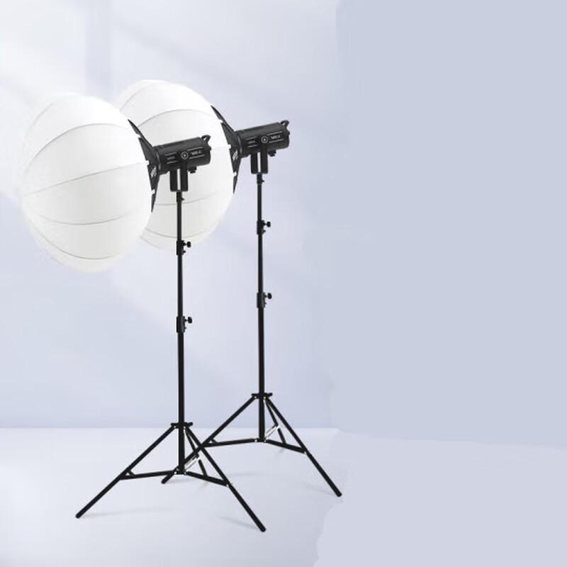 Godox SL150W III LED Video Light Kit