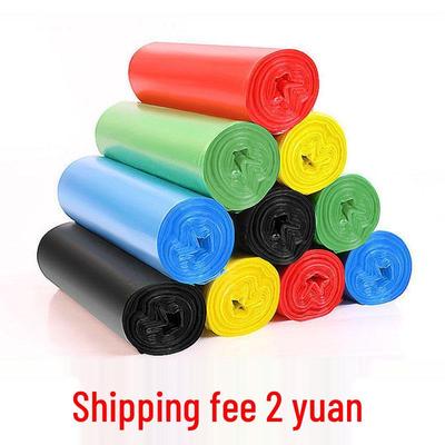 Extra Dicke Schwarze Flachmund Müllbeutel - Sechs-Rollen-Packung für Hotel-, Küchen- und Haushaltsgebrauch