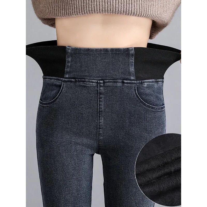 Jeans Oversize 26-38 Slim Denim Pants Women's High Waist Skinny Jean Vintage Wash Pencil Stretch  Leggings Pantalones