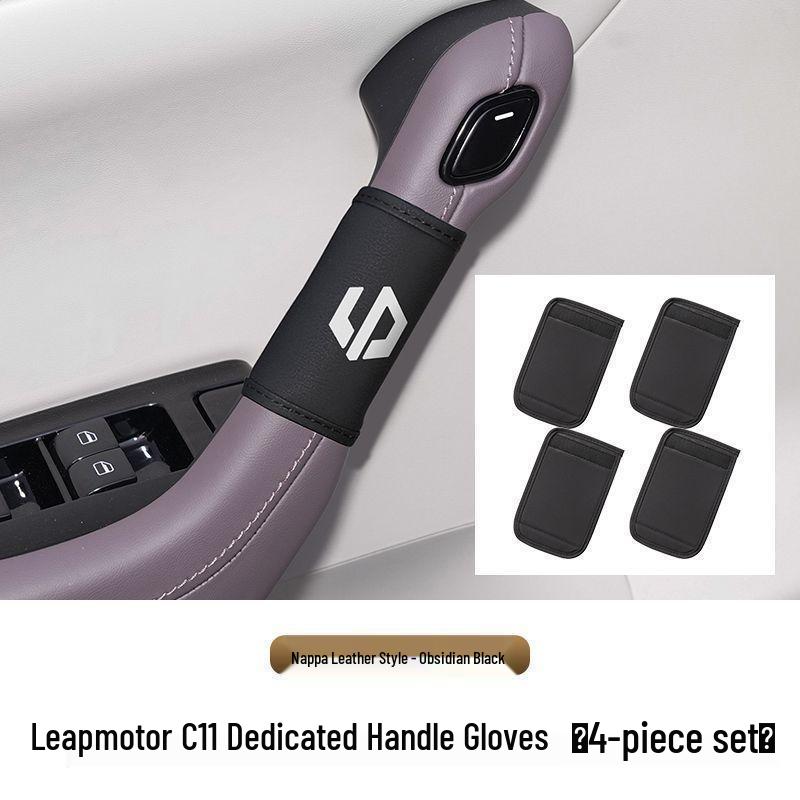 Leapmotor C16/C11/C10 Car Door Handle & Glove Box Protective Cover for Interior Enhancement