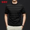 Hengyuanxiang Men's Round Neck Solid Short Sleeve T-Shirt 11669