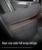 Aion SPLUS All-Season Leather Car Seat Cushion - New Model